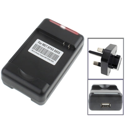Universal USB Output Style Battery Charger for Motorola BP6X A855