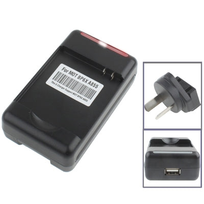 Universal USB Output Style Battery Charger for Motorola BP6X A855