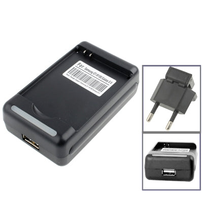 Universal USB Output Style Battery Charger for Samsung i9100 / Galaxy S2