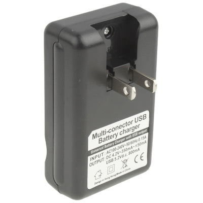 Universal USB Output Style Battery Charger for Samsung i9100 / Galaxy S2