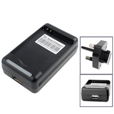 Universal USB Output Style Battery Charger for Samsung i9100 / Galaxy S2