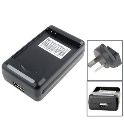 Universal USB Output Style Battery Charger for Samsung i9100 / Galaxy S2