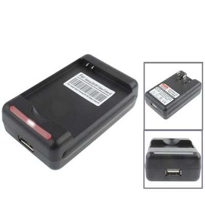 Universal USB Output Style Battery Charger for Samsung SGH-i997