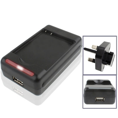 Universal USB Output Style Battery Charger for Galaxy Nexus / i9250