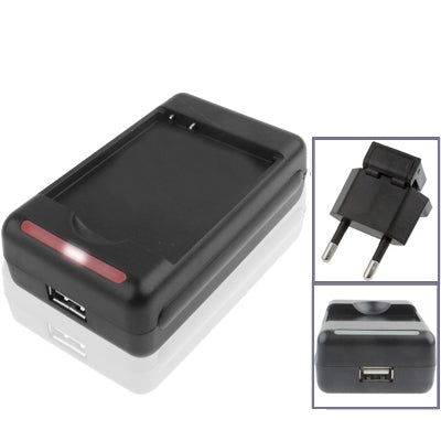 Universal USB Output Style Battery Charger for Galaxy SIII / i9300