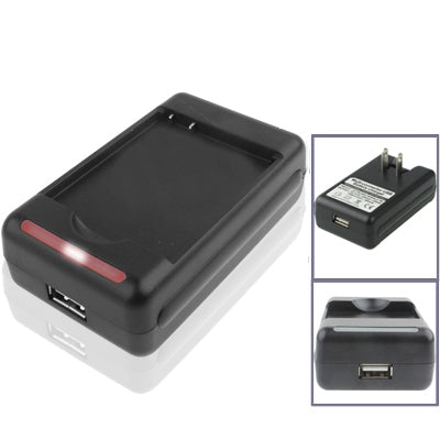Universal USB Output Style Battery Charger for Galaxy SIII / i9300