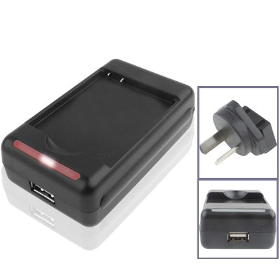 Universal USB Output Style Battery Charger for Galaxy SIII / i9300
