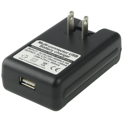 Universal USB Output Style Battery Charger for Galaxy SIII / i9300