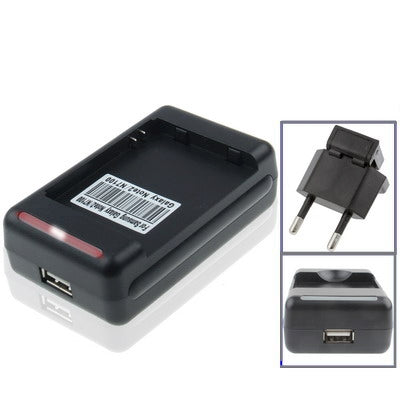 Universal USB Output Style Battery Charger for Galaxy Note II / N7100