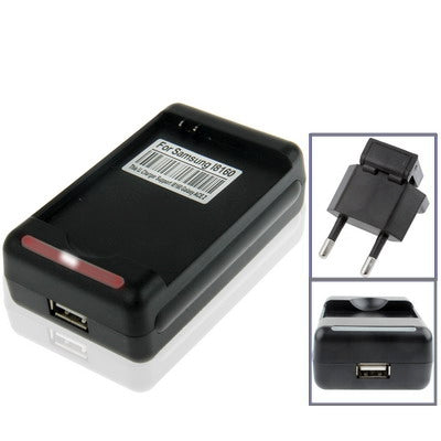 Universal USB Output Style Battery Charger for Galaxy Ace 2 / i8160 , SIII mini / i8190