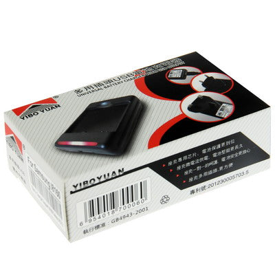 Universal USB Output Style Battery Charger for Galaxy Ace 2 / i8160 , SIII mini / i8190