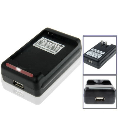 Universal USB Output Style Battery Charger for Galaxy Ace 2 / i8160 , SIII mini / i8190
