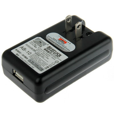Universal USB Output Style Battery Charger for Galaxy Ace 2 / i8160 , SIII mini / i8190
