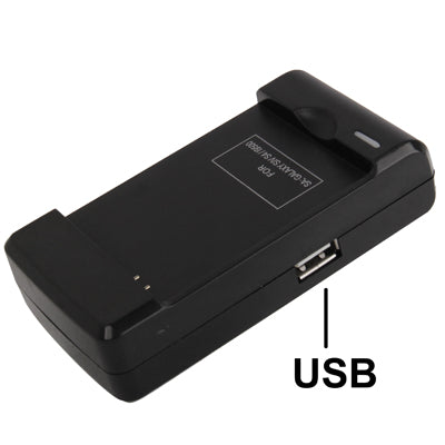 SS-1 US Plug USB Output Style Battery Charger, For Galaxy S IV / i9500(Black)