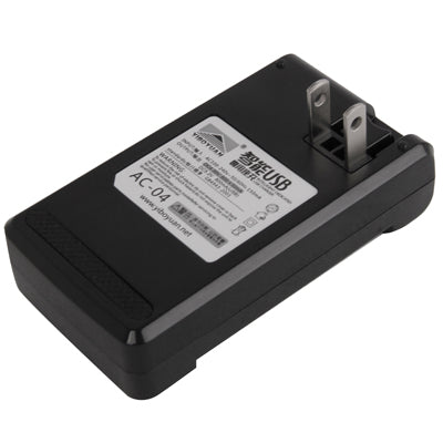 SS-1 US Plug USB Output Style Battery Charger, For Galaxy S IV / i9500(Black)