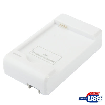 US Plug USB Output Style Battery Charger, For Galaxy S IV / i9500(White)