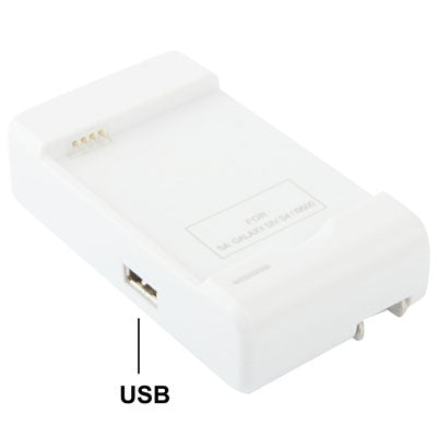 US Plug USB Output Style Battery Charger, For Galaxy S IV / i9500(White)