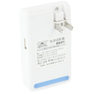 US Plug USB Output Style Battery Charger, For Galaxy S IV / i9500(White)