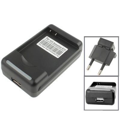 Universal USB Output Style Battery Charger for HTC Sensation / G14