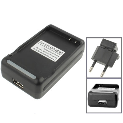 Universal USB Output Style Battery Charger for HTC EVO 4G / 8G