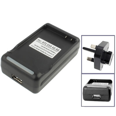 Universal USB Output Style Battery Charger for HTC EVO 4G / 8G