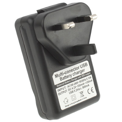 Universal USB Output Style Battery Charger for HTC EVO 4G / 8G