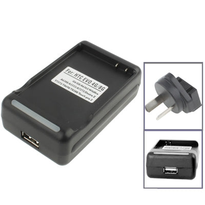 Universal USB Output Style Battery Charger for HTC EVO 4G / 8G