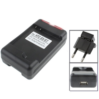 Universal USB Output Style Battery Charger