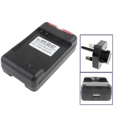 Universal USB Output Style Battery Charger