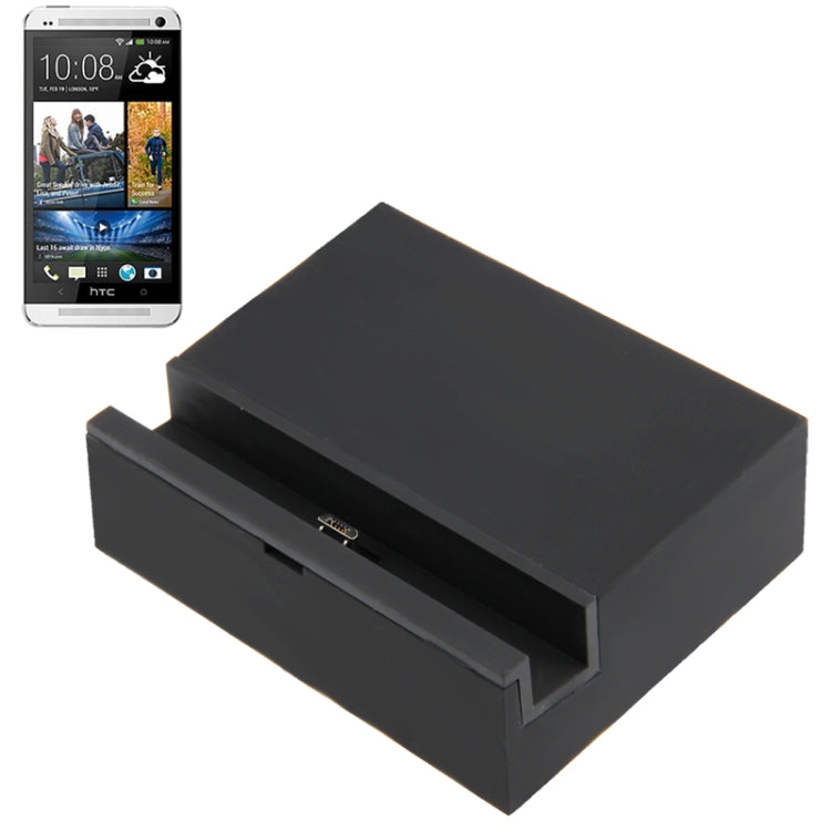 Desktop Charging Cradle with Micro USB Sync Data Function for HTC One M8