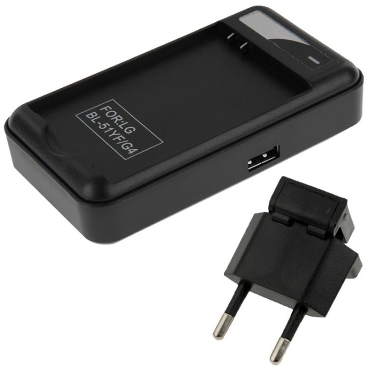 Universal USB Output Style Intelligent Battery Charger for LG G4