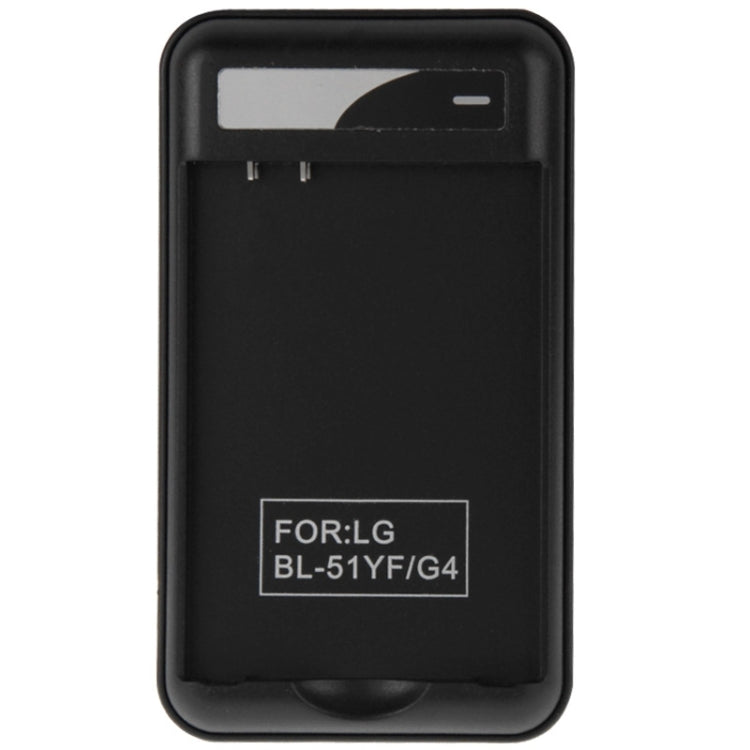 Universal USB Output Style Intelligent Battery Charger for LG G4