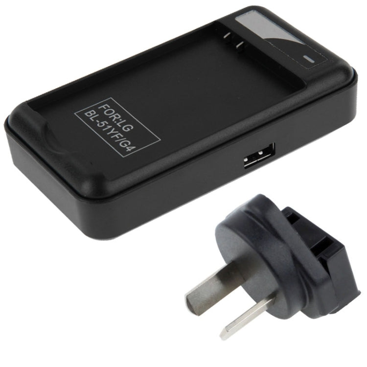 Universal USB Output Style Intelligent Battery Charger for LG G4