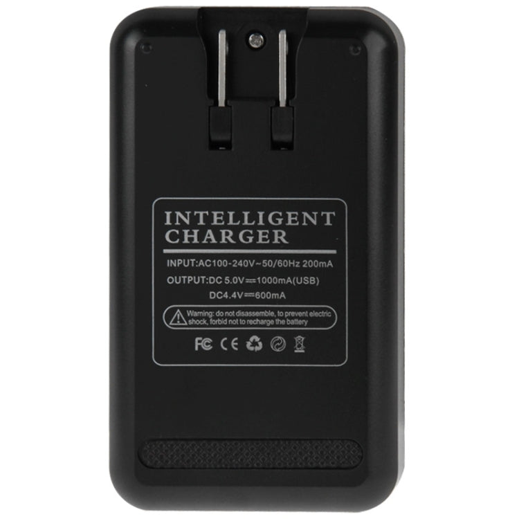 Universal USB Output Style Intelligent Battery Charger for LG G4