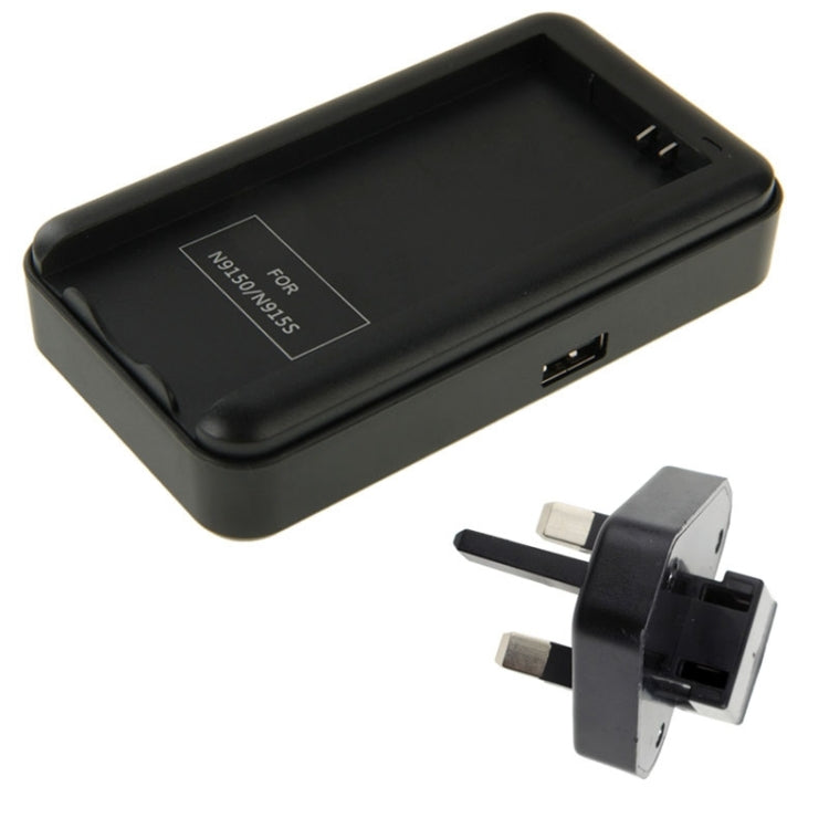 Universal USB Output Style Battery Charger,