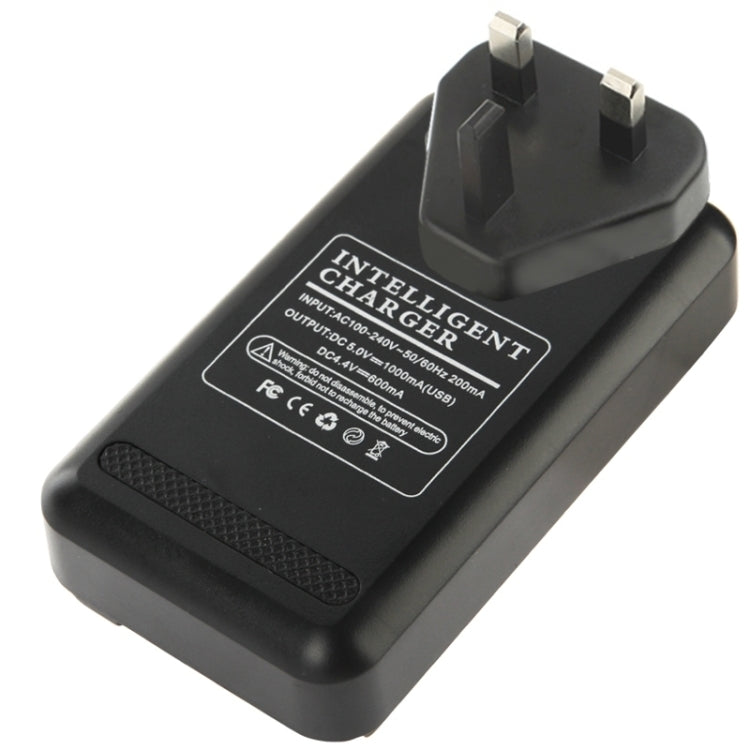 Universal USB Output Style Battery Charger,