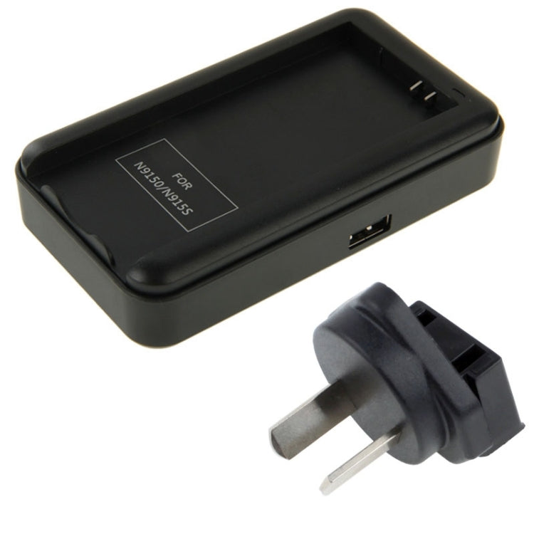Universal USB Output Style Battery Charger,