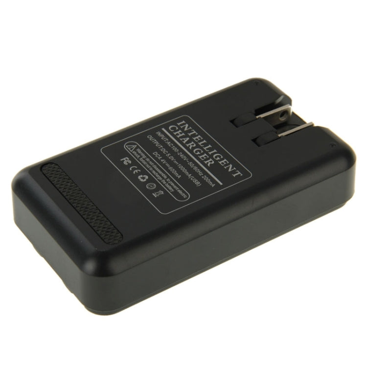 Universal USB Output Style Battery Charger,