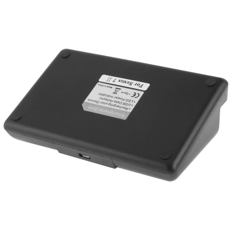 Desktop Charging Dock, For Google Nexus 7 (2013 Version)(Black)