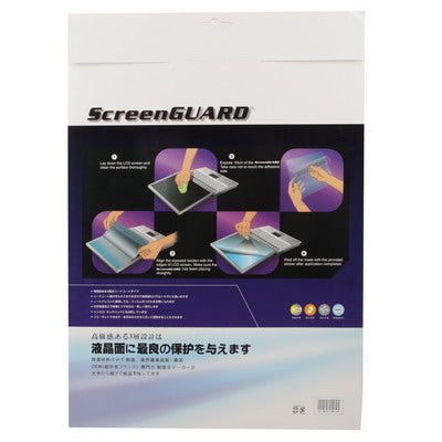 Anti Glare LCD Protective Film for Sony Xperia Tablet Z / 10.1 inch(Transparent)