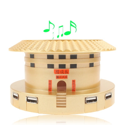 Hakka Earth Building 4 Ports USB 2.0 HUB + Speaker + Card Reader