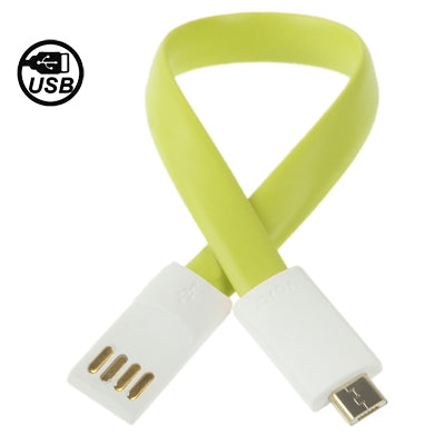 Magnet Micro USB Data Sync Charger Cable for Galaxy S IV / i9500 / i9300 / N7100 / Nokia / LG / HTC / Sony Xperia Series etc. Cable Length: 20cm