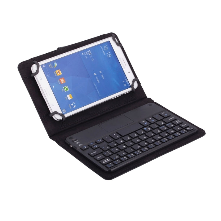 Universal Litchi Texture Leather Tablet Case with Removable Bluetooth Keyboard & Holder & Touchpad for 7 inch Android Windows Tablet PC(Black)