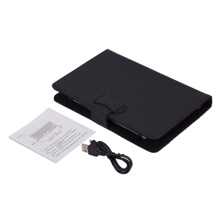 Universal Litchi Texture Leather Tablet Case with Removable Bluetooth Keyboard & Holder & Touchpad for 7 inch Android Windows Tablet PC(Black)