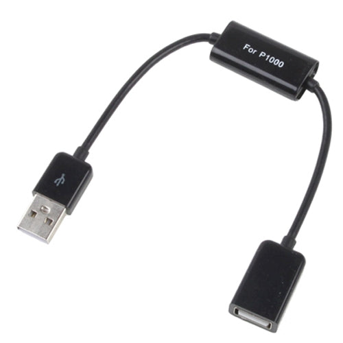 Male to Female USB Data / Charge Extension Cable with Switch, For iPad, iPhone, Galaxy, Huawei, Xiaomi, LG, HTC and Other Smart Phones, Rechargeable Devices