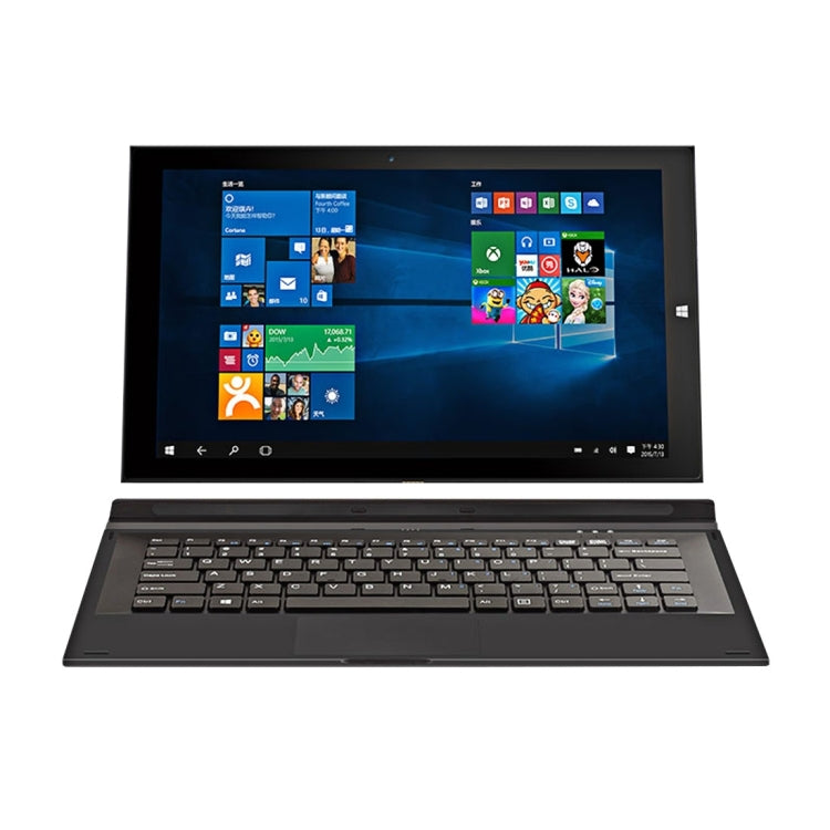 11.6 inch Tablet Magnetic Suction Keyboard for Teclast X2 Pro (S-WMC-0480B)(Black)