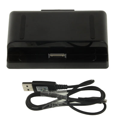 Desktop Charging Cradle 30pin Dock with Micro USB Sync Data Function for Galaxy Tablet PC (P1000 / P1010 / P7500 / P7510 / P7300 / P7100)(Black)