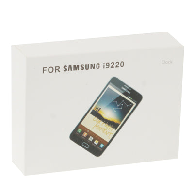 Dock Charger for Galaxy Note / i9220