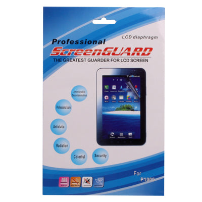 Professional Screen Protector For Galaxy Tab 7 / P1000