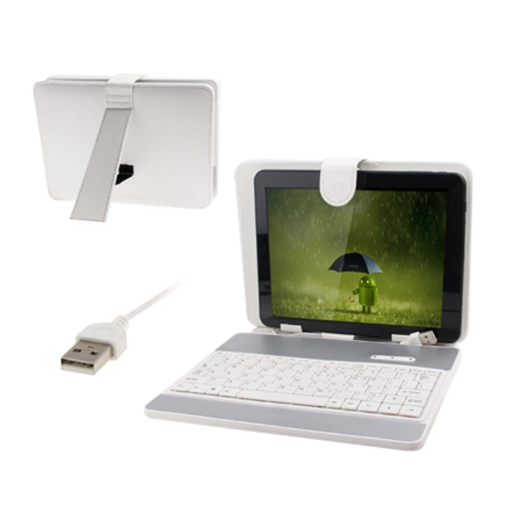 7 inch Universal Tablet PC Leather Tablet Case with USB Plastic Keyboard(White)